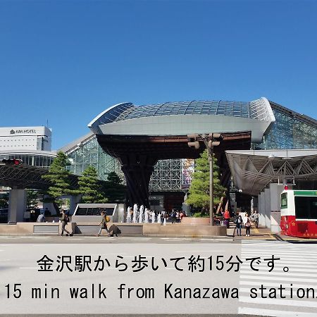 Tsudoh Stay 102 金沢市 エクステリア 写真