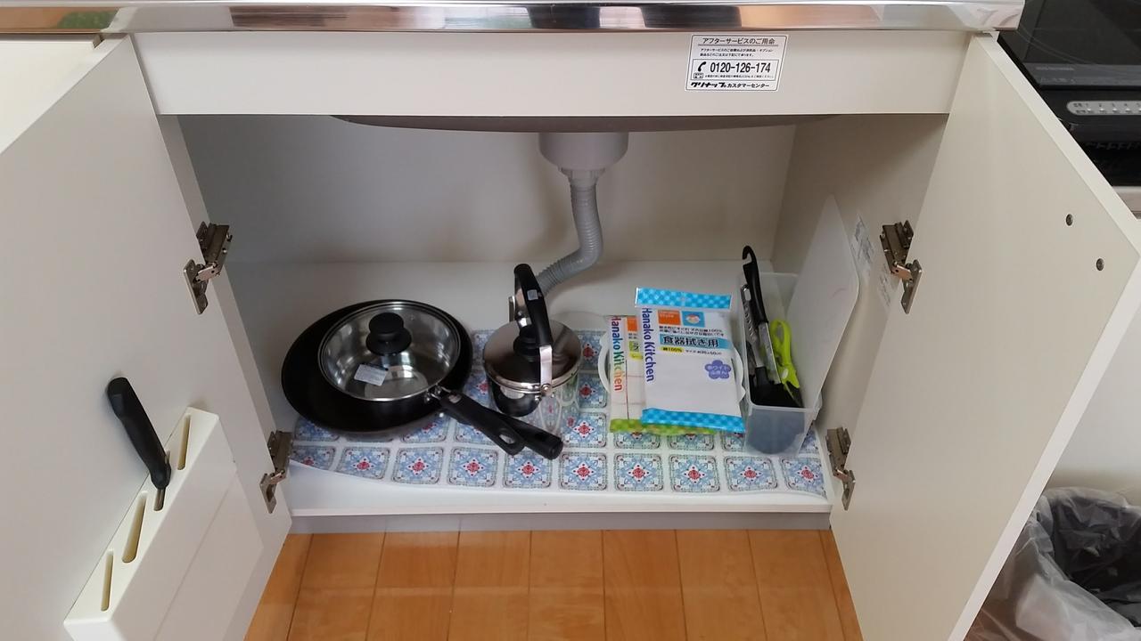 Tsudoh Stay 102 金沢市 エクステリア 写真