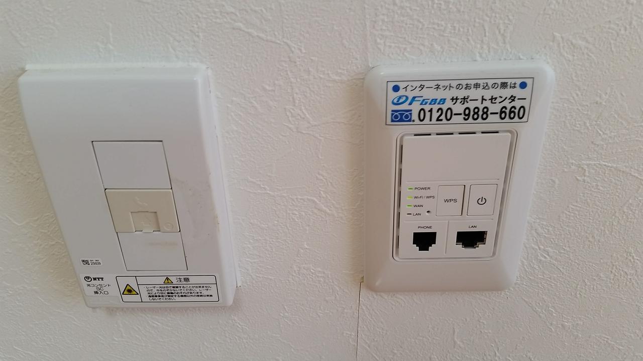 Tsudoh Stay 102 金沢市 エクステリア 写真
